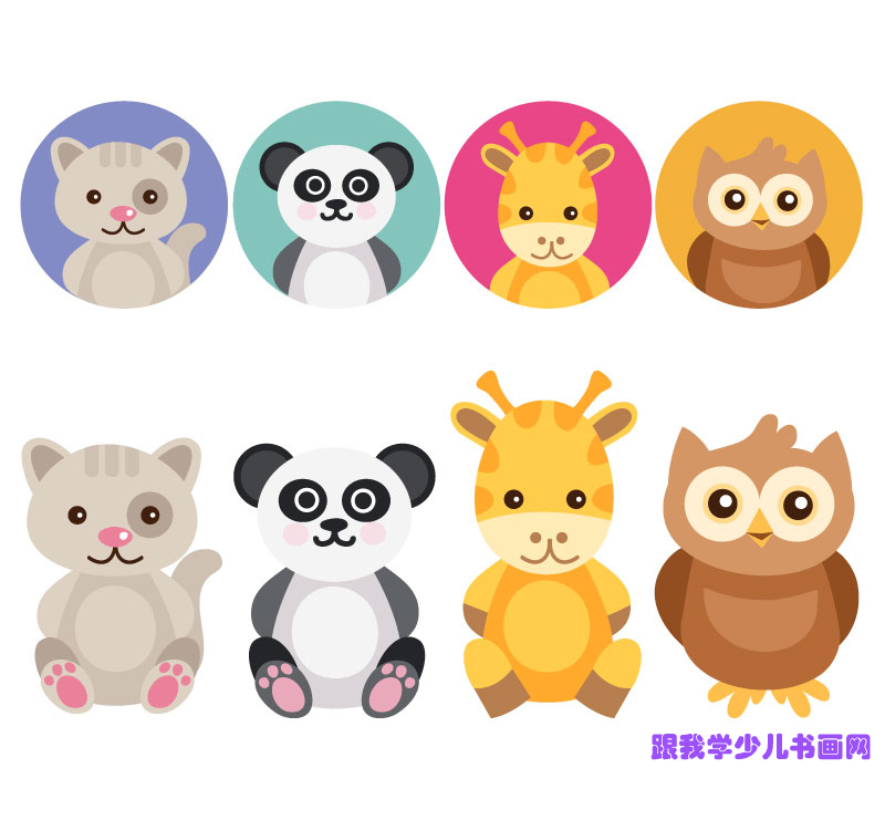 baby animal clipart free download - photo #48