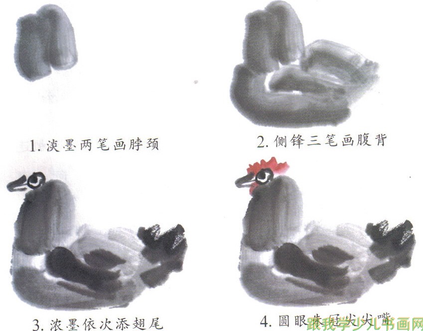 教儿童画中国画母鸡画法