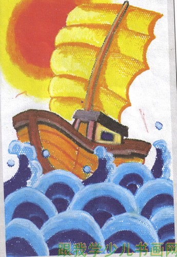 儿童画油画棒教学《帆船》[创作篇] --跟我学少
