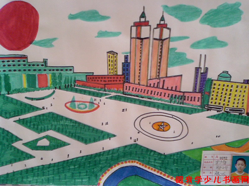 儿童画,儿童风景画城市广场