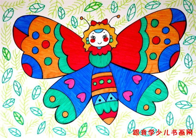 儿童画作品《美丽的小蝴蝶》2