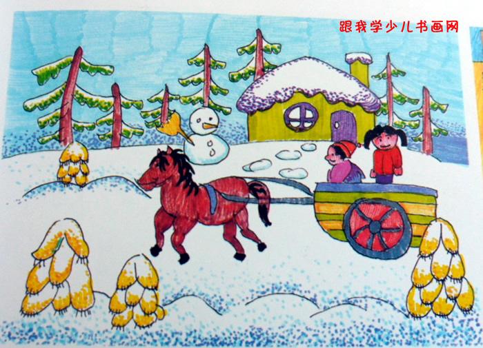 儿童画风景作品冬天里的小马车--跟我学少儿书