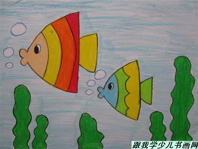 幼儿绘画素材图大全10热带鱼
