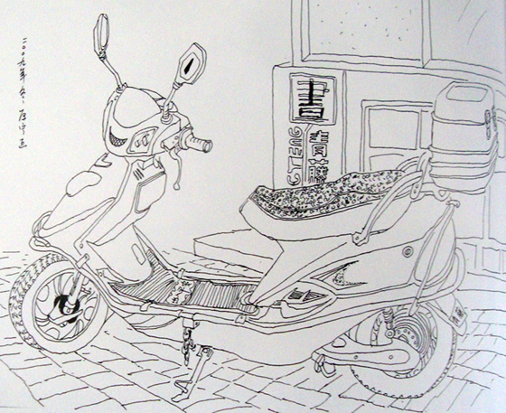 儿童画线描静物写生摩托车画法步骤图--艮找