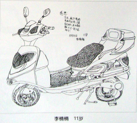 儿童画线描静物写生摩托车作品组图--跟我学少